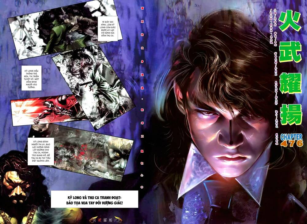 Hỏa Vũ Diệu Dương Chapter 476 - Trang 2