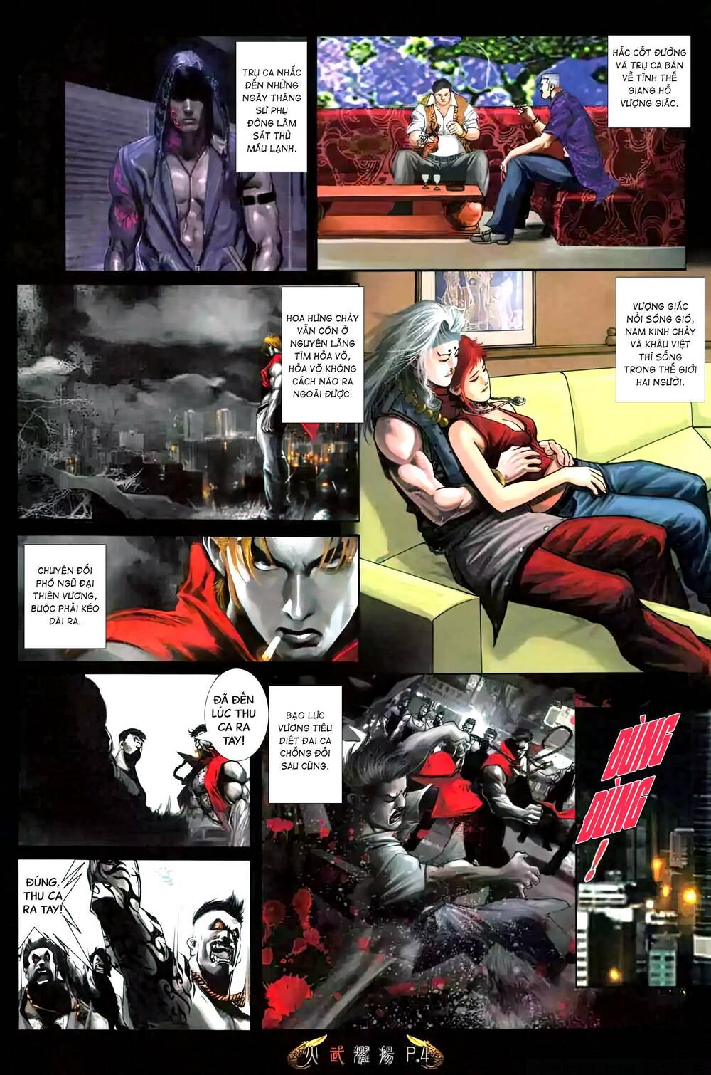 Hỏa Vũ Diệu Dương Chapter 476 - Trang 2