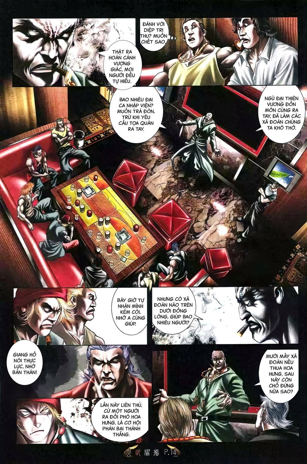 Hỏa Vũ Diệu Dương Chapter 477 - Trang 2