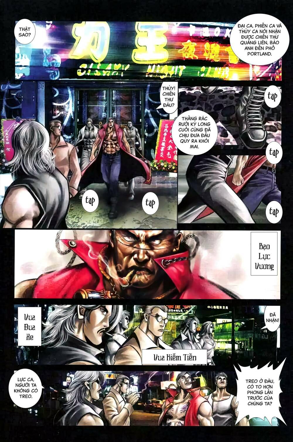Hỏa Vũ Diệu Dương Chapter 477 - Trang 2