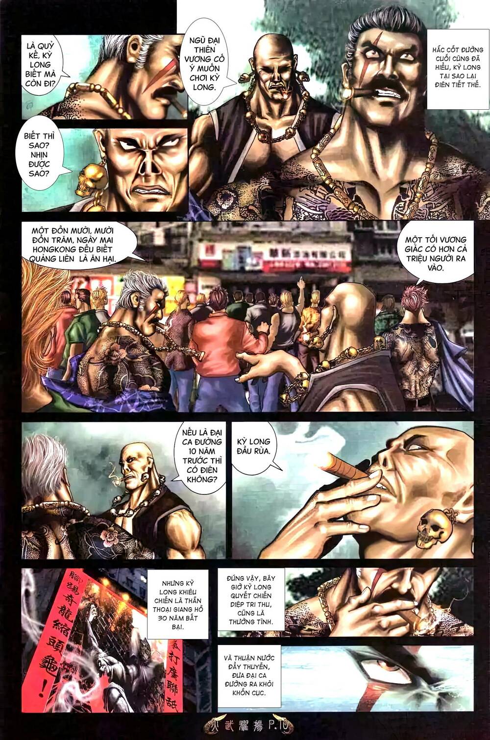 Hỏa Vũ Diệu Dương Chapter 477 - Trang 2