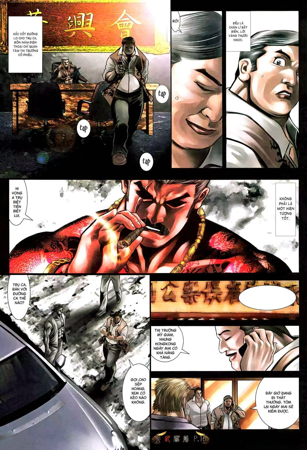 Hỏa Vũ Diệu Dương Chapter 478 - Trang 2