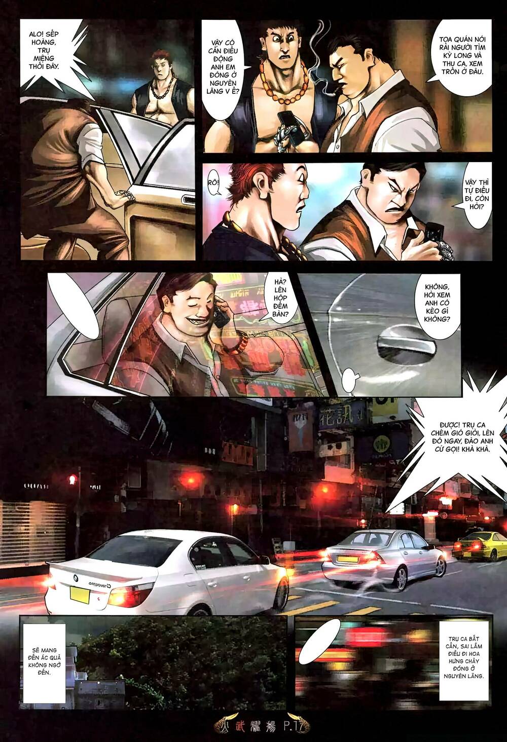 Hỏa Vũ Diệu Dương Chapter 478 - Trang 2