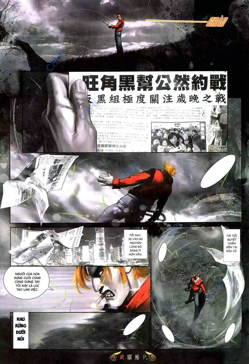 Hỏa Vũ Diệu Dương Chapter 478 - Trang 2