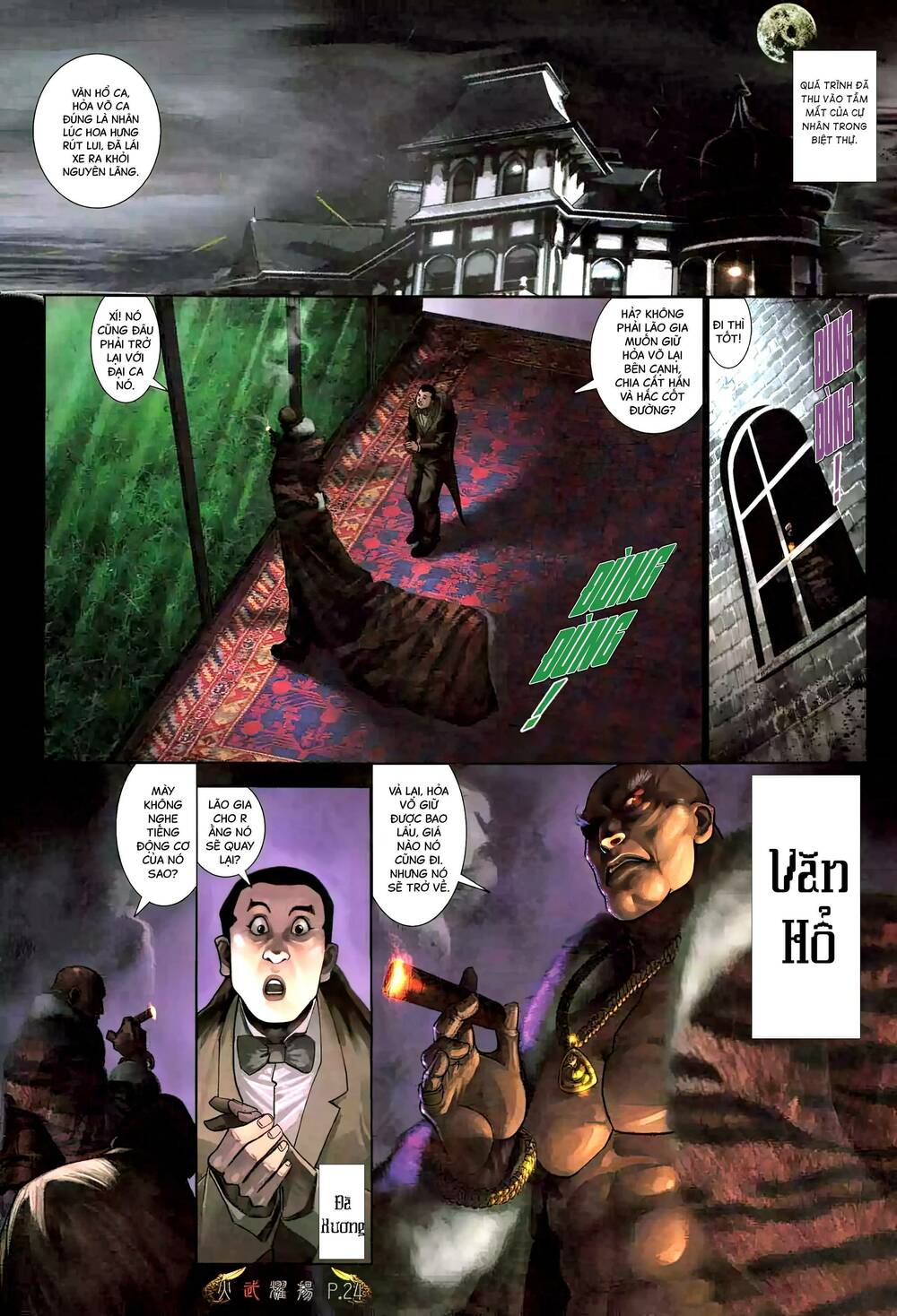 Hỏa Vũ Diệu Dương Chapter 478 - Trang 2