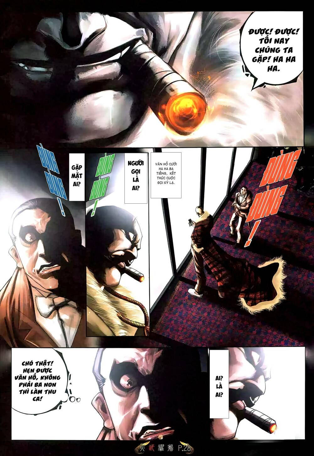 Hỏa Vũ Diệu Dương Chapter 478 - Trang 2