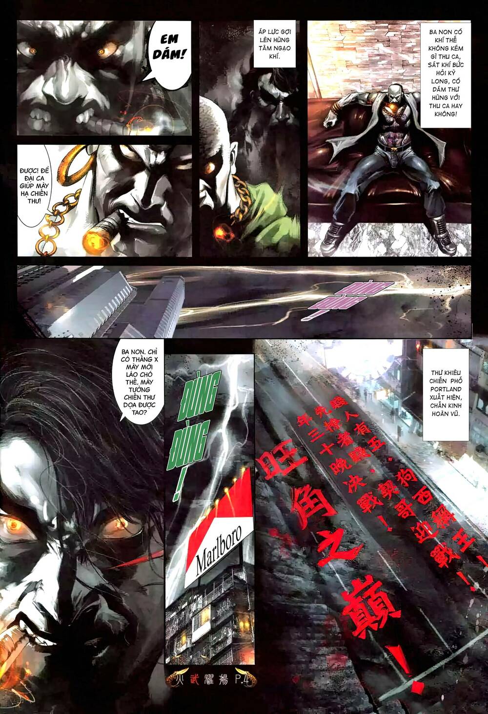 Hỏa Vũ Diệu Dương Chapter 478 - Trang 2