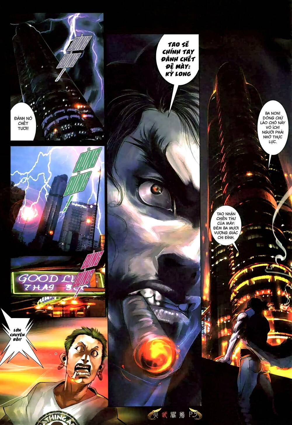 Hỏa Vũ Diệu Dương Chapter 478 - Trang 2