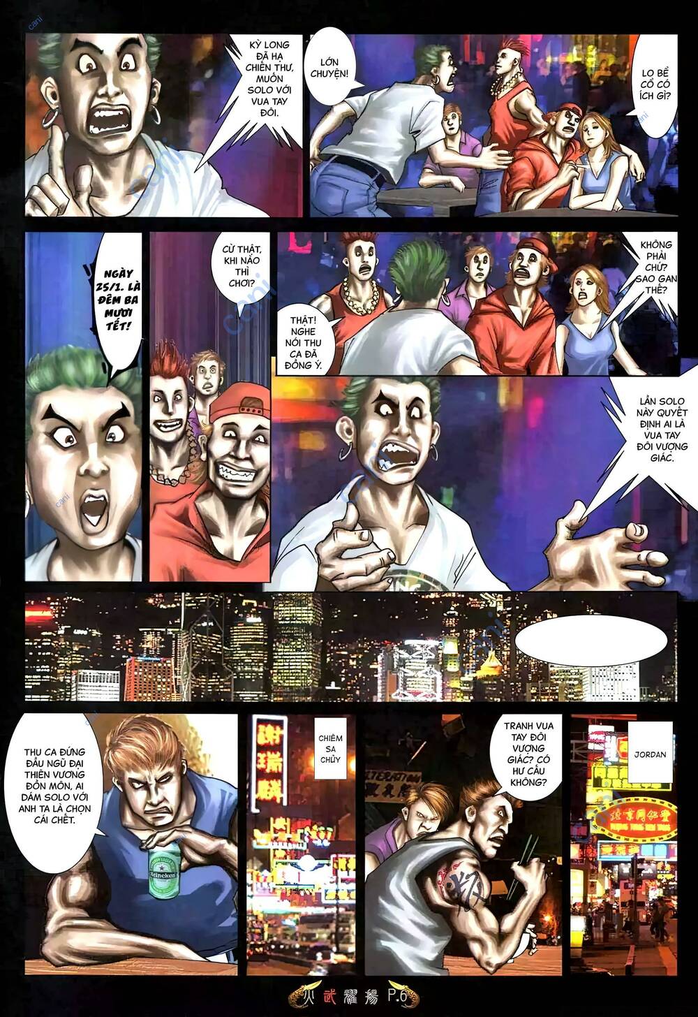 Hỏa Vũ Diệu Dương Chapter 478 - Trang 2