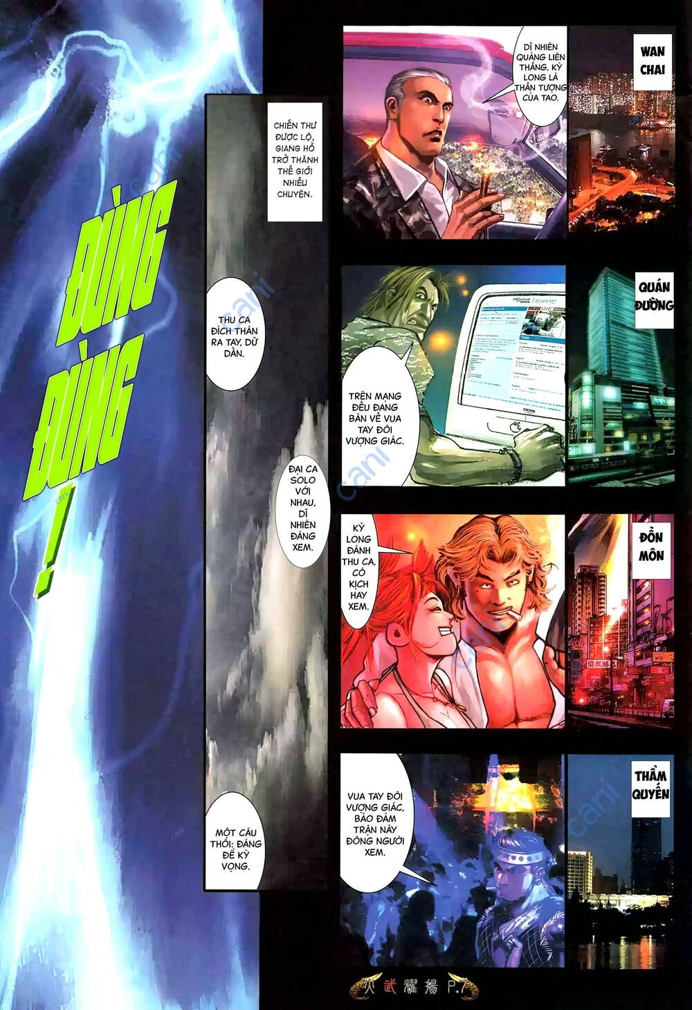 Hỏa Vũ Diệu Dương Chapter 478 - Trang 2