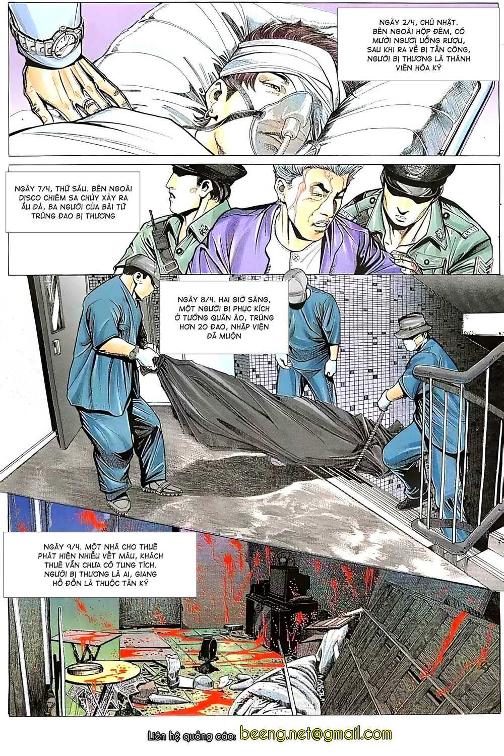 Hỏa Vũ Diệu Dương Chapter 48.2 - Trang 2