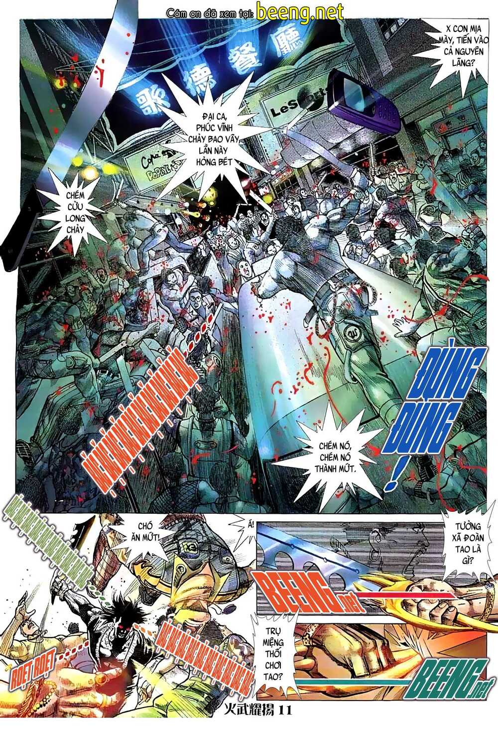 Hỏa Vũ Diệu Dương Chapter 48.2 - Trang 2