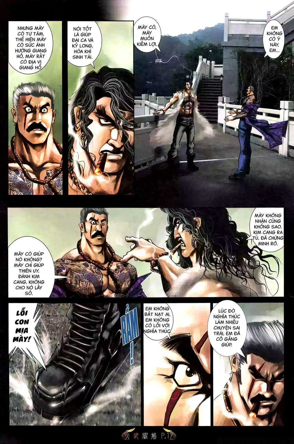 Hỏa Vũ Diệu Dương Chapter 481 - Trang 2