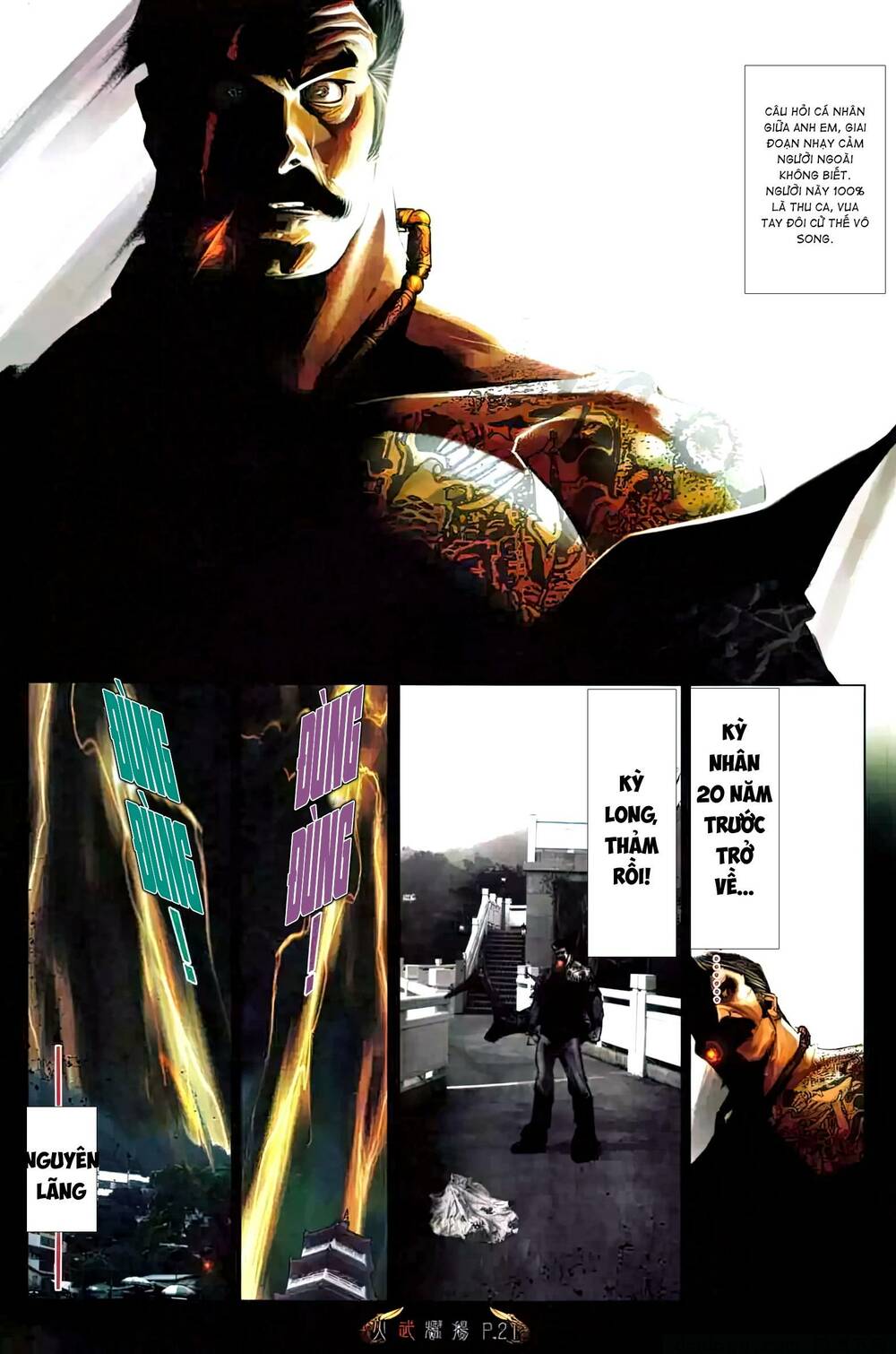 Hỏa Vũ Diệu Dương Chapter 481 - Trang 2