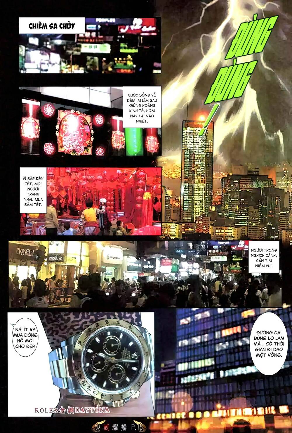 Hỏa Vũ Diệu Dương Chapter 482 - Trang 2