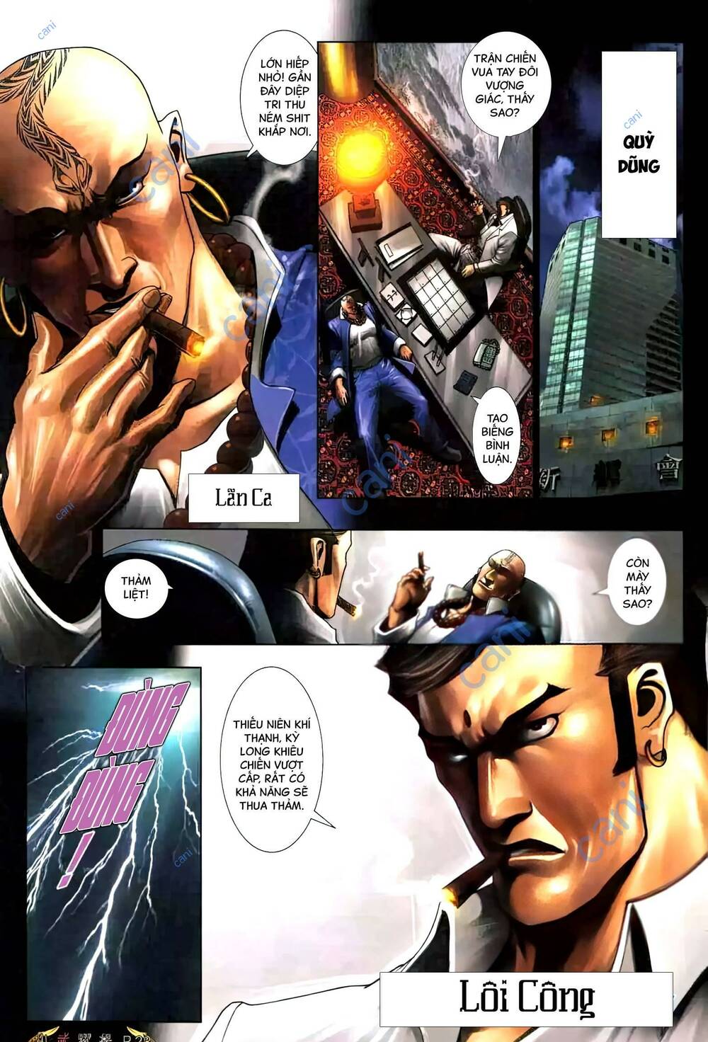 Hỏa Vũ Diệu Dương Chapter 482 - Trang 2