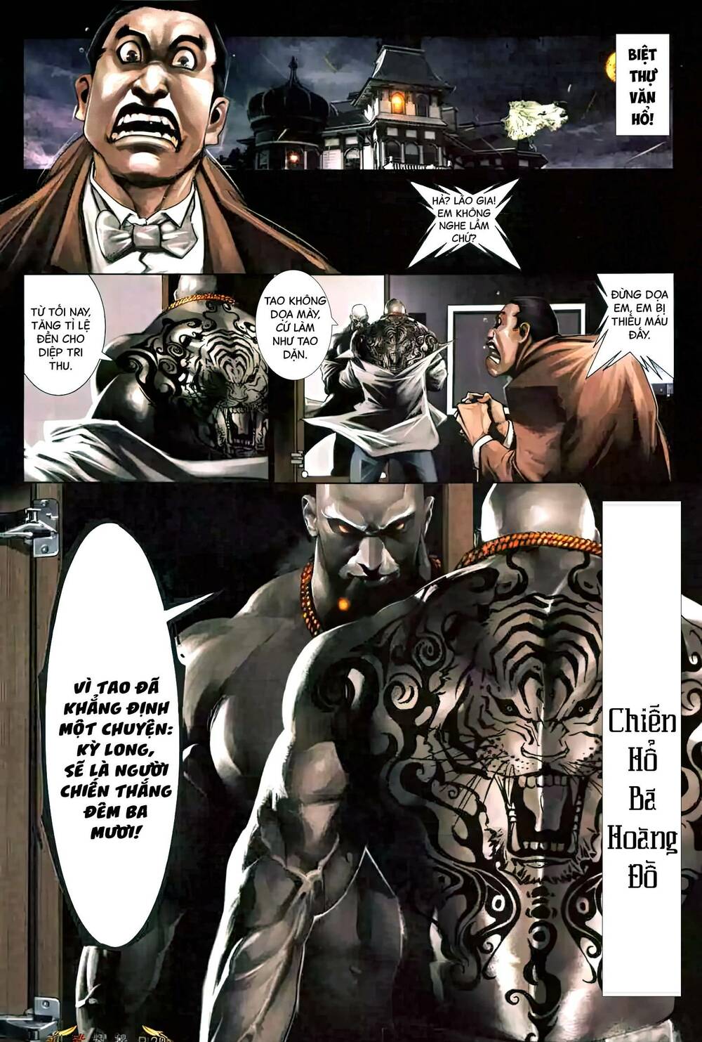 Hỏa Vũ Diệu Dương Chapter 482 - Trang 2