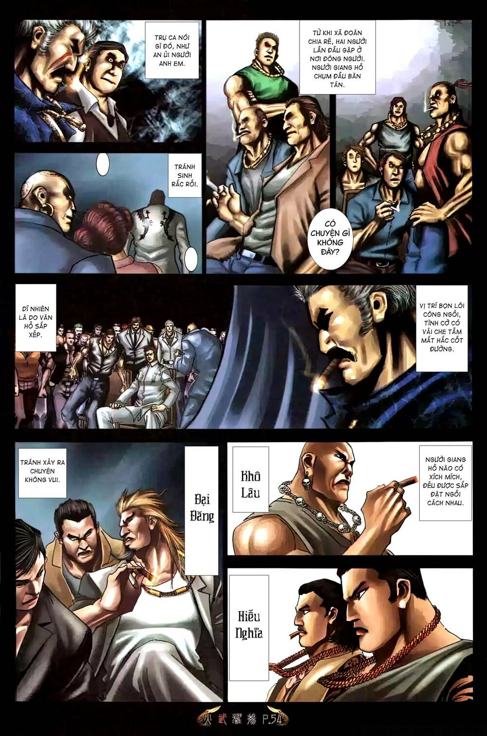 Hỏa Vũ Diệu Dương Chapter 484 - Trang 2