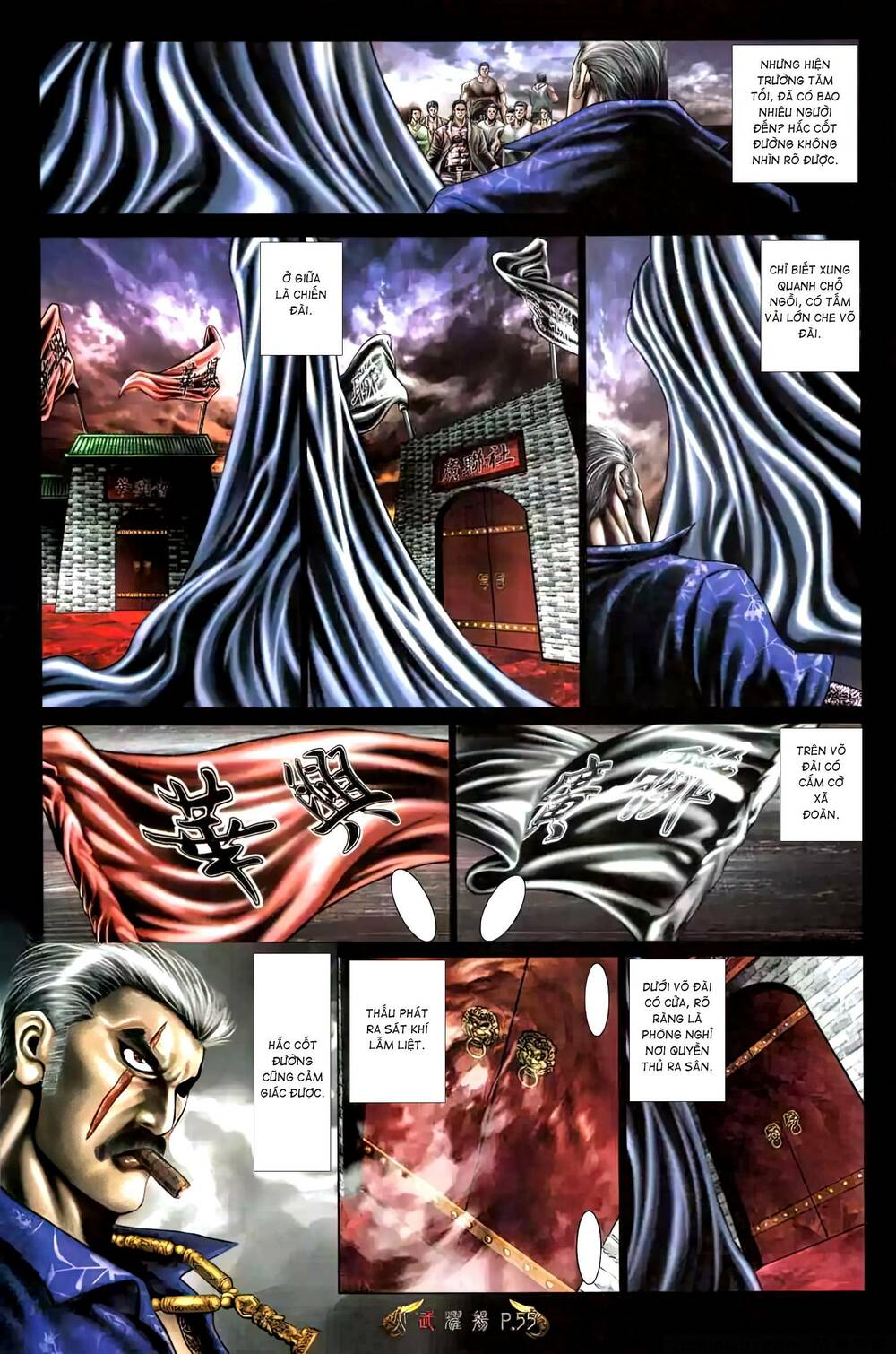 Hỏa Vũ Diệu Dương Chapter 484 - Trang 2