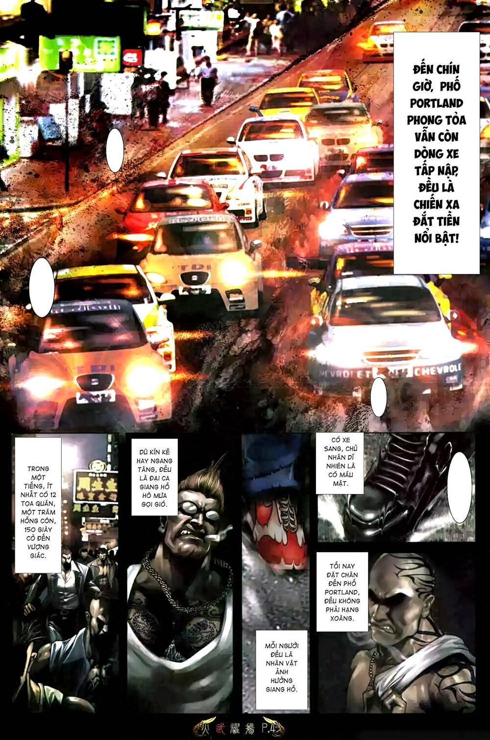 Hỏa Vũ Diệu Dương Chapter 484 - Trang 2