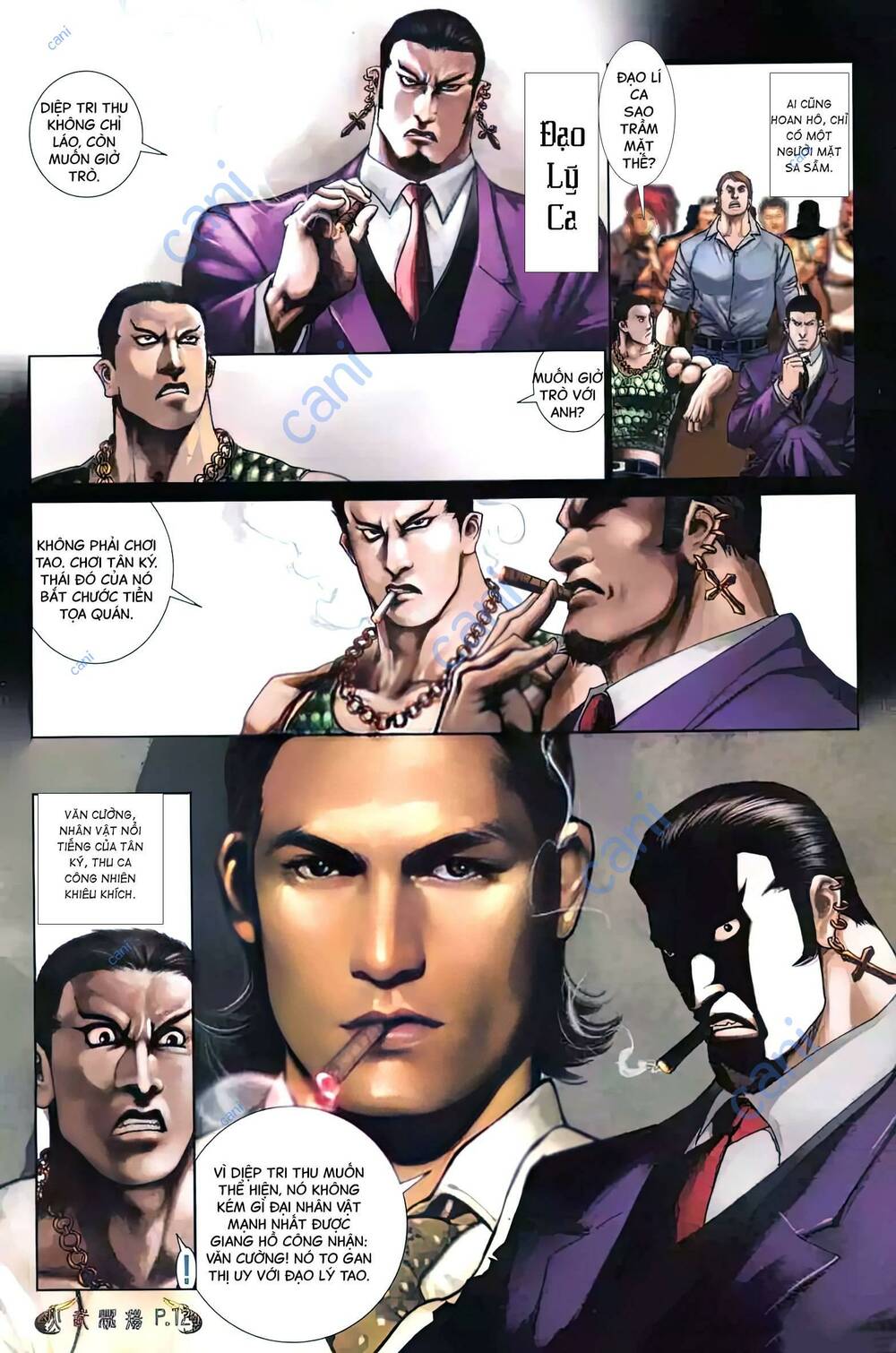 Hỏa Vũ Diệu Dương Chapter 486 - Trang 2