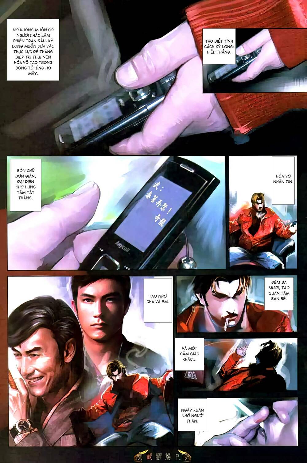 Hỏa Vũ Diệu Dương Chapter 487 - Trang 2