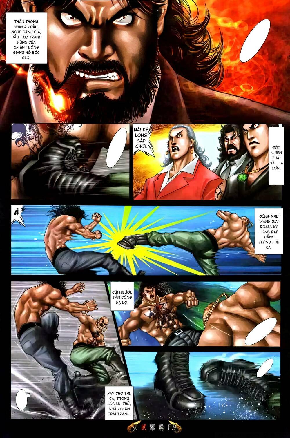 Hỏa Vũ Diệu Dương Chapter 487 - Trang 2