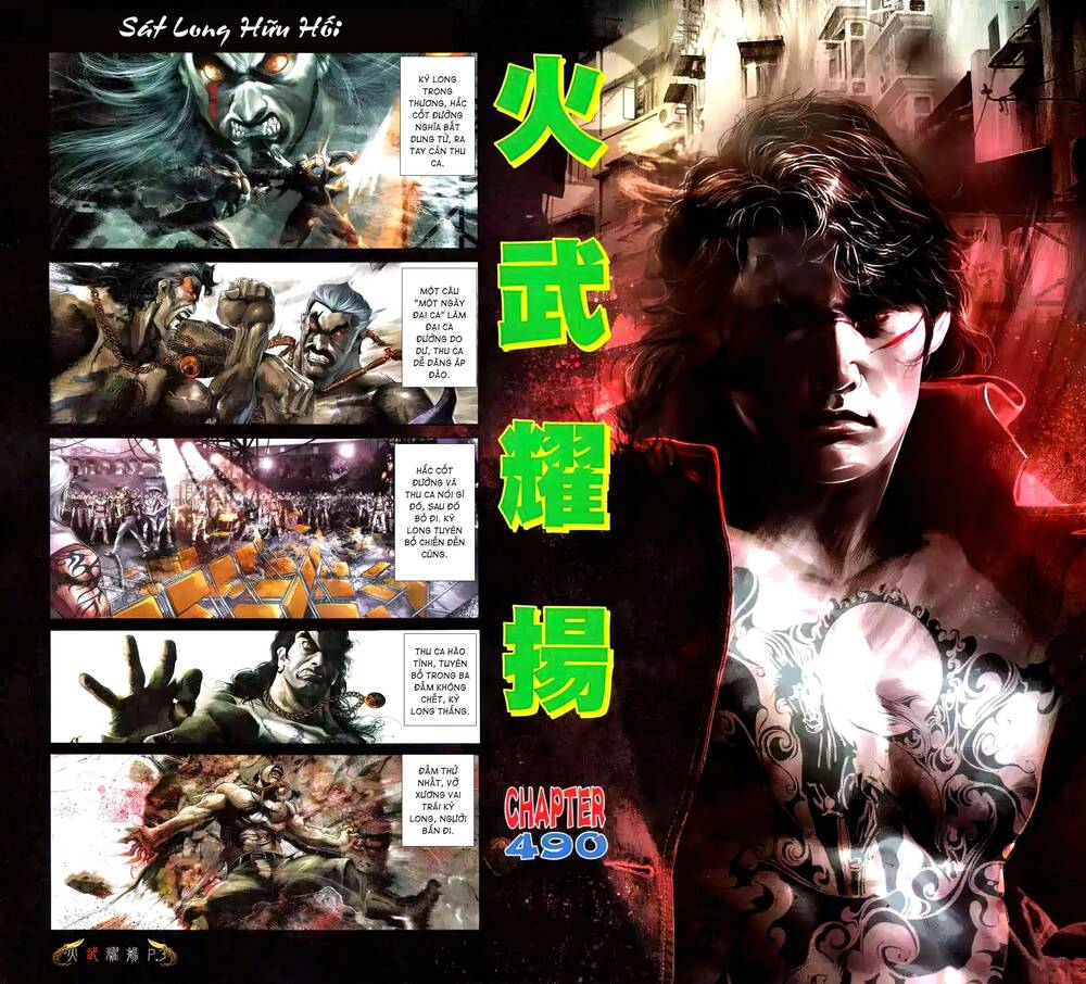 Hỏa Vũ Diệu Dương Chapter 490 - Trang 2