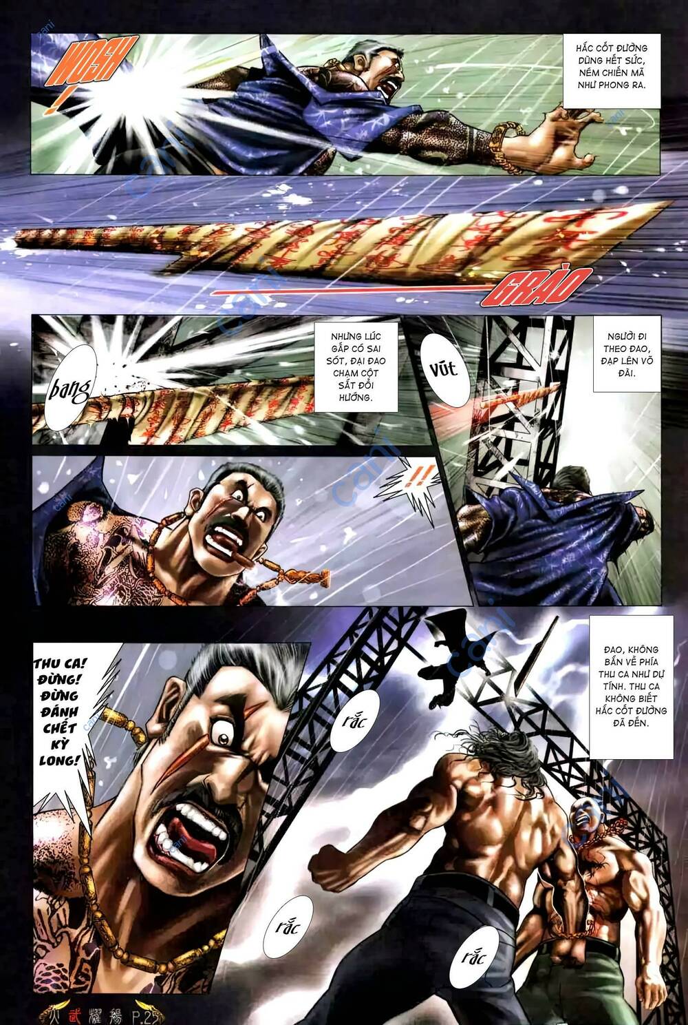 Hỏa Vũ Diệu Dương Chapter 490 - Trang 2