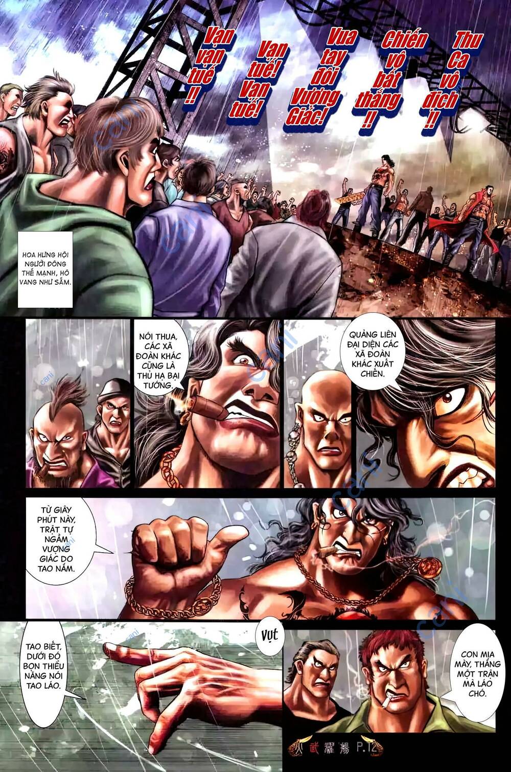 Hỏa Vũ Diệu Dương Chapter 491 - Trang 2
