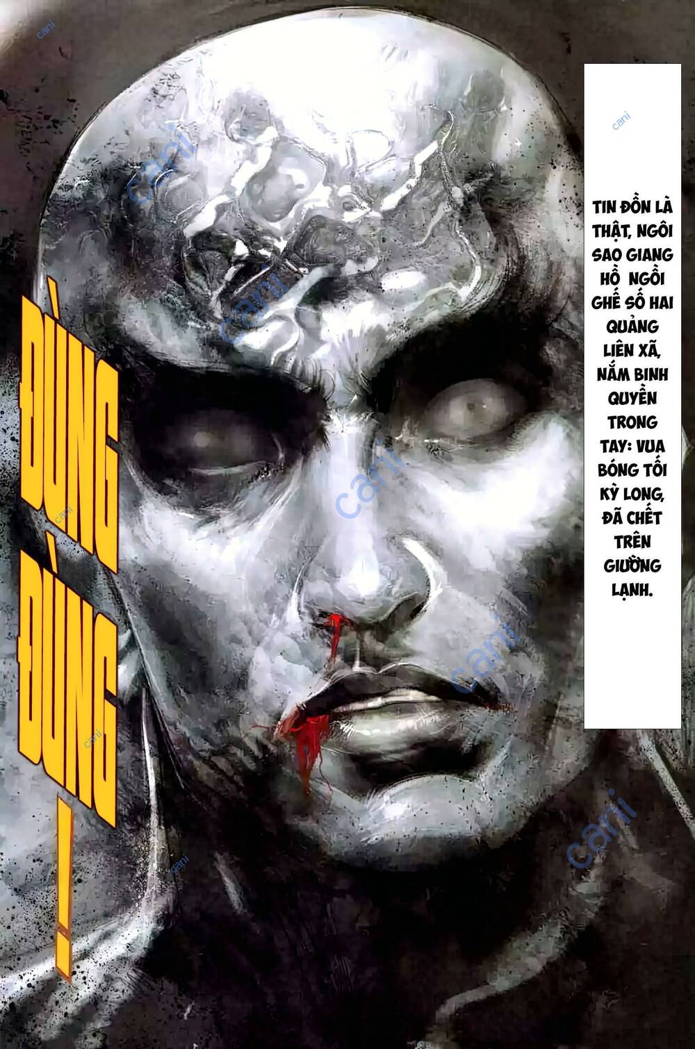 Hỏa Vũ Diệu Dương Chapter 491 - Trang 2