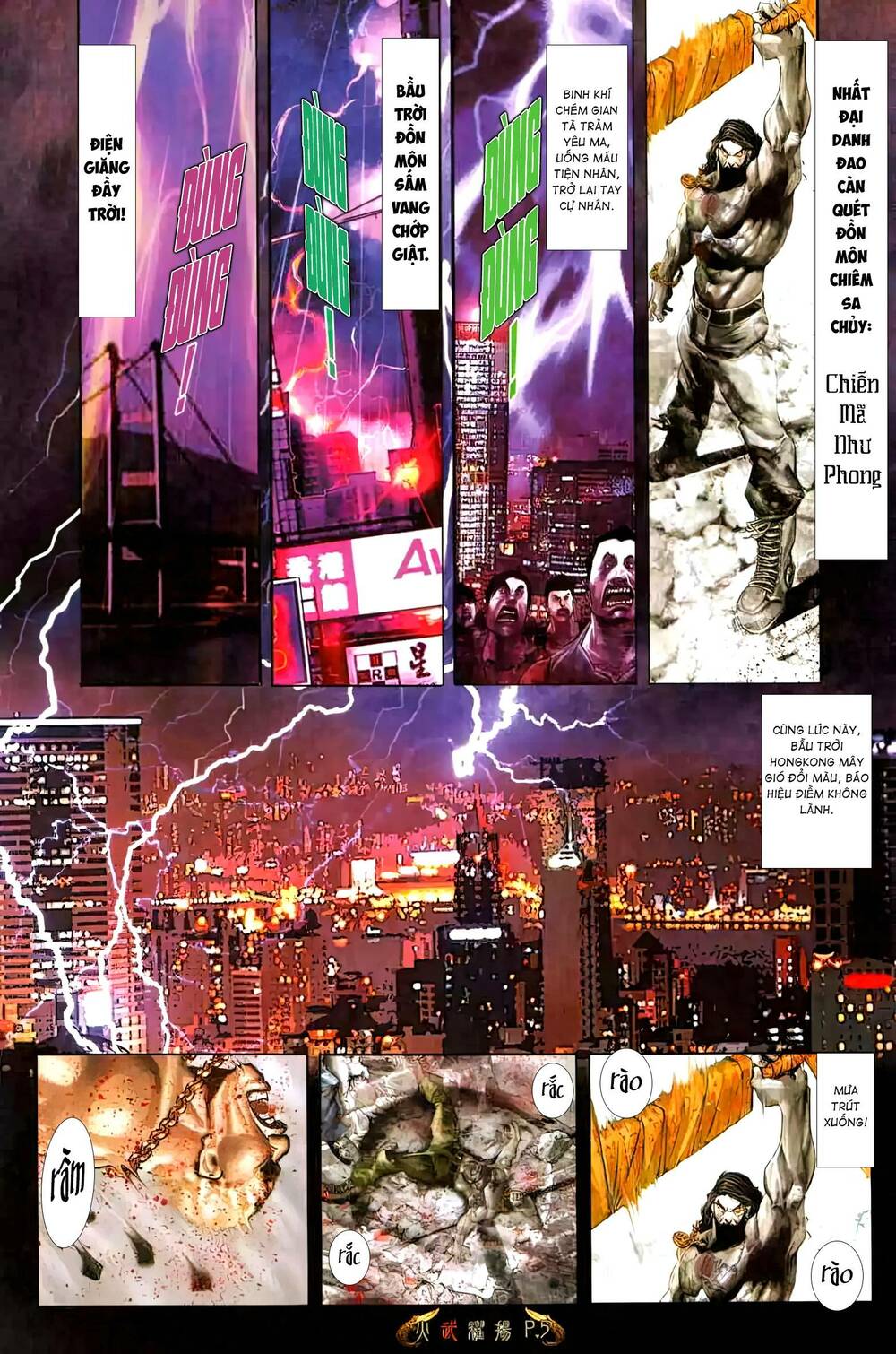 Hỏa Vũ Diệu Dương Chapter 491 - Trang 2