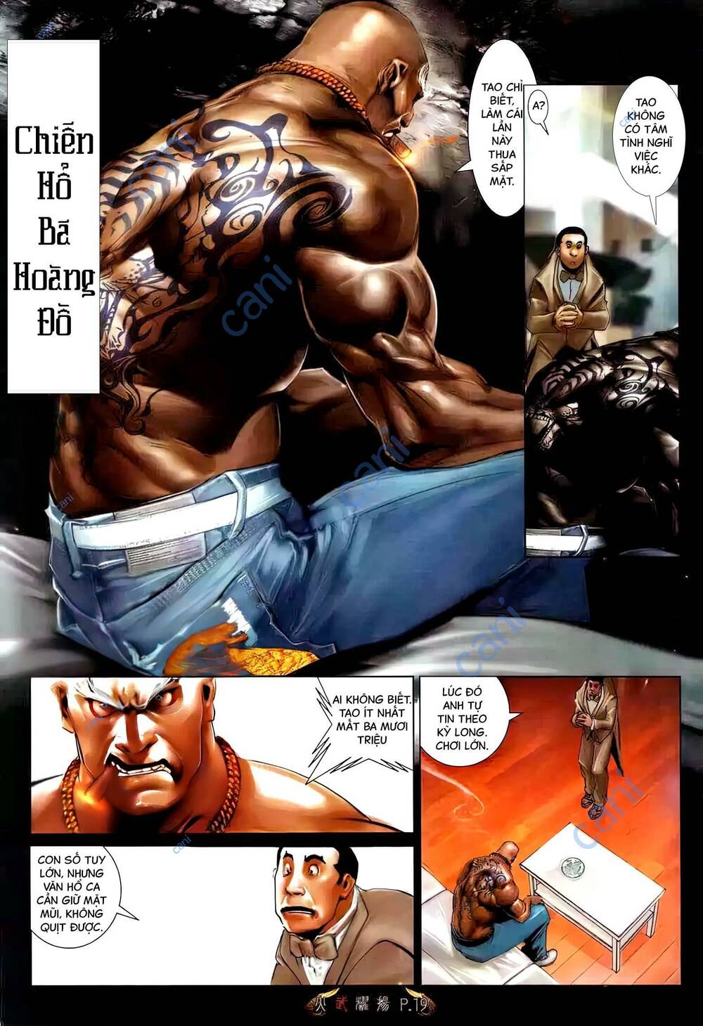 Hỏa Vũ Diệu Dương Chapter 493 - Trang 2