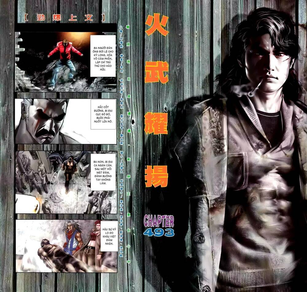 Hỏa Vũ Diệu Dương Chapter 493 - Trang 2