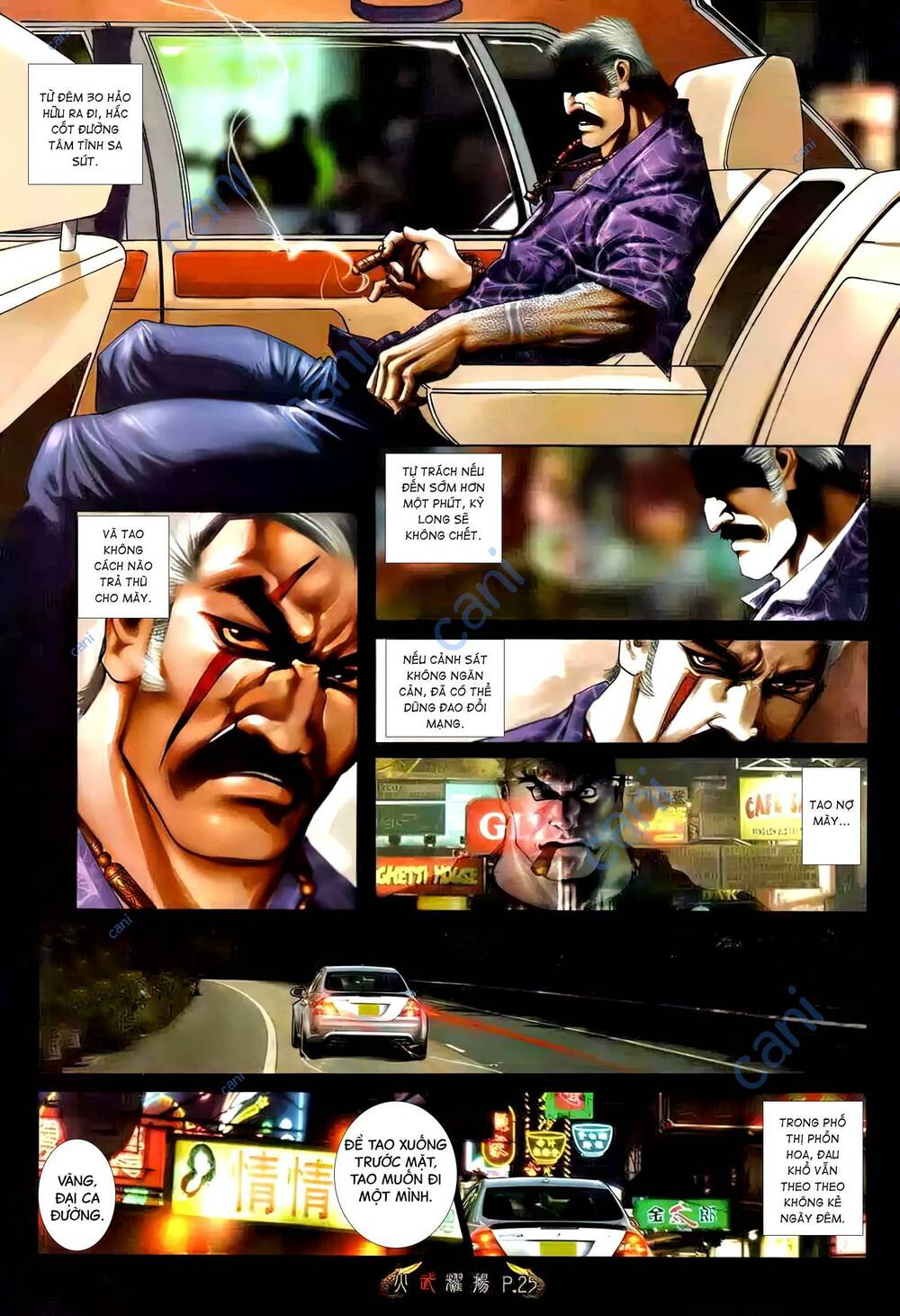 Hỏa Vũ Diệu Dương Chapter 493 - Trang 2