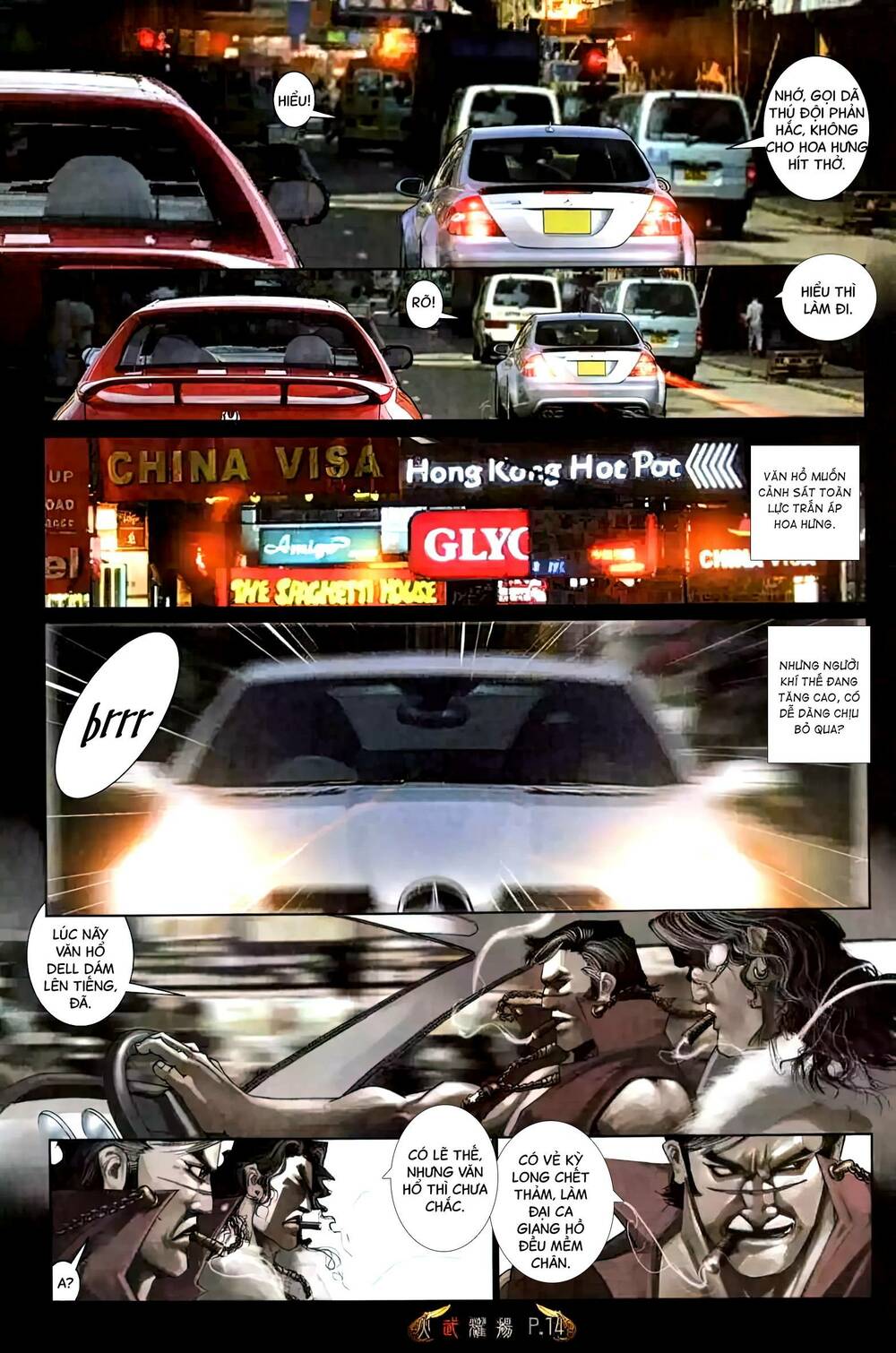 Hỏa Vũ Diệu Dương Chapter 495 - Trang 2