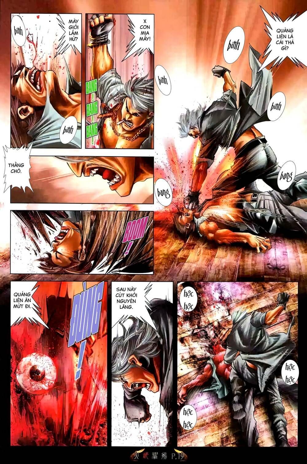 Hỏa Vũ Diệu Dương Chapter 495 - Trang 2