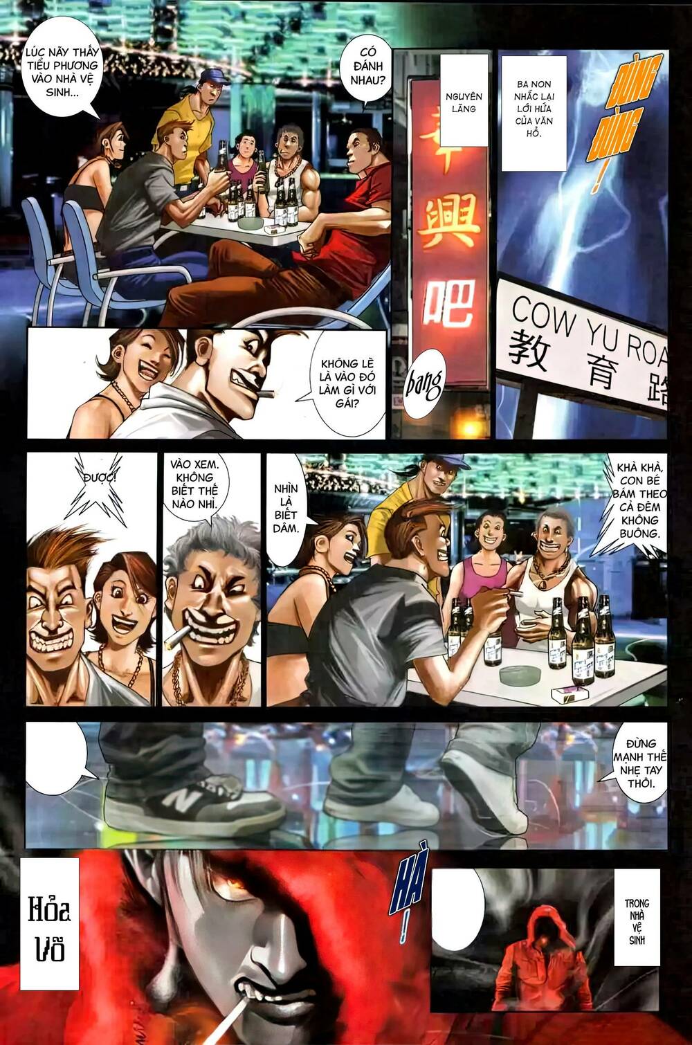 Hỏa Vũ Diệu Dương Chapter 497 - Trang 2