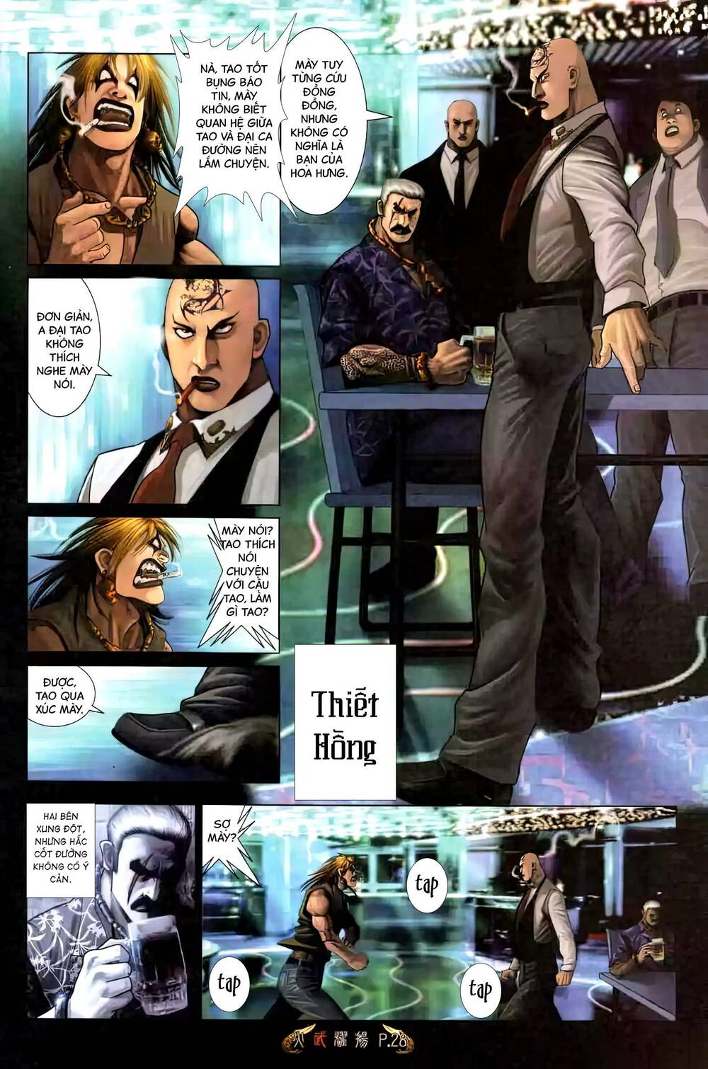 Hỏa Vũ Diệu Dương Chapter 497 - Trang 2