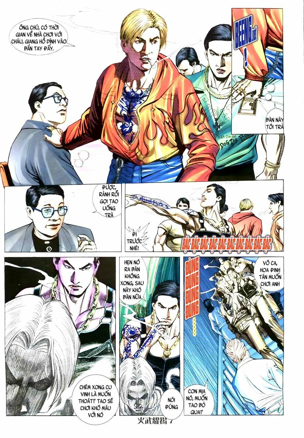 Hỏa Vũ Diệu Dương Chapter 5 - Trang 2