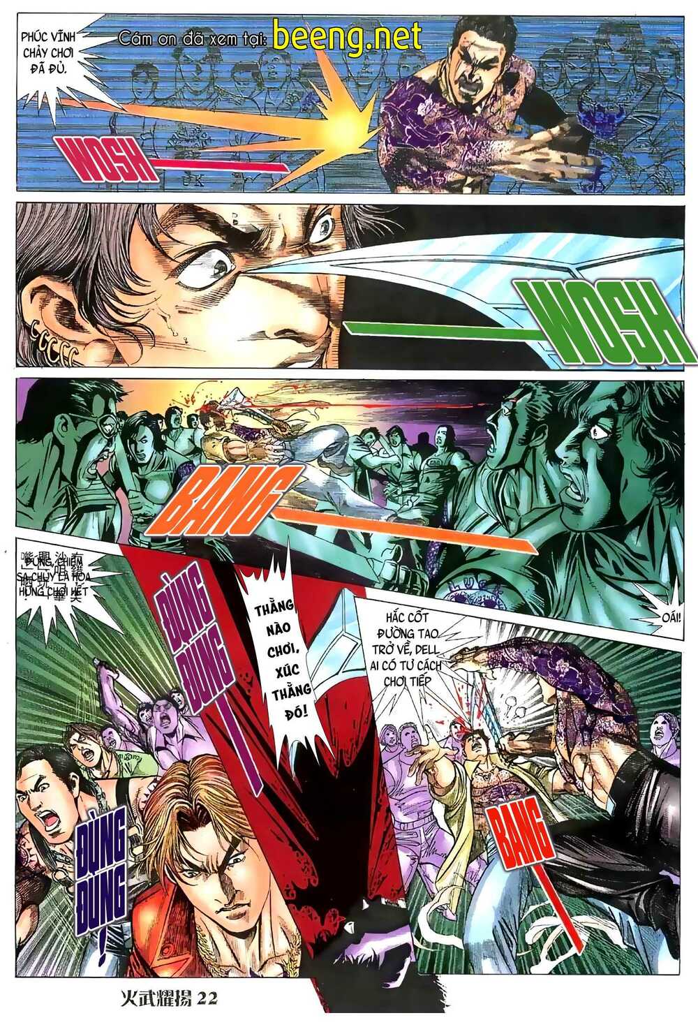 Hỏa Vũ Diệu Dương Chapter 50 - Trang 2