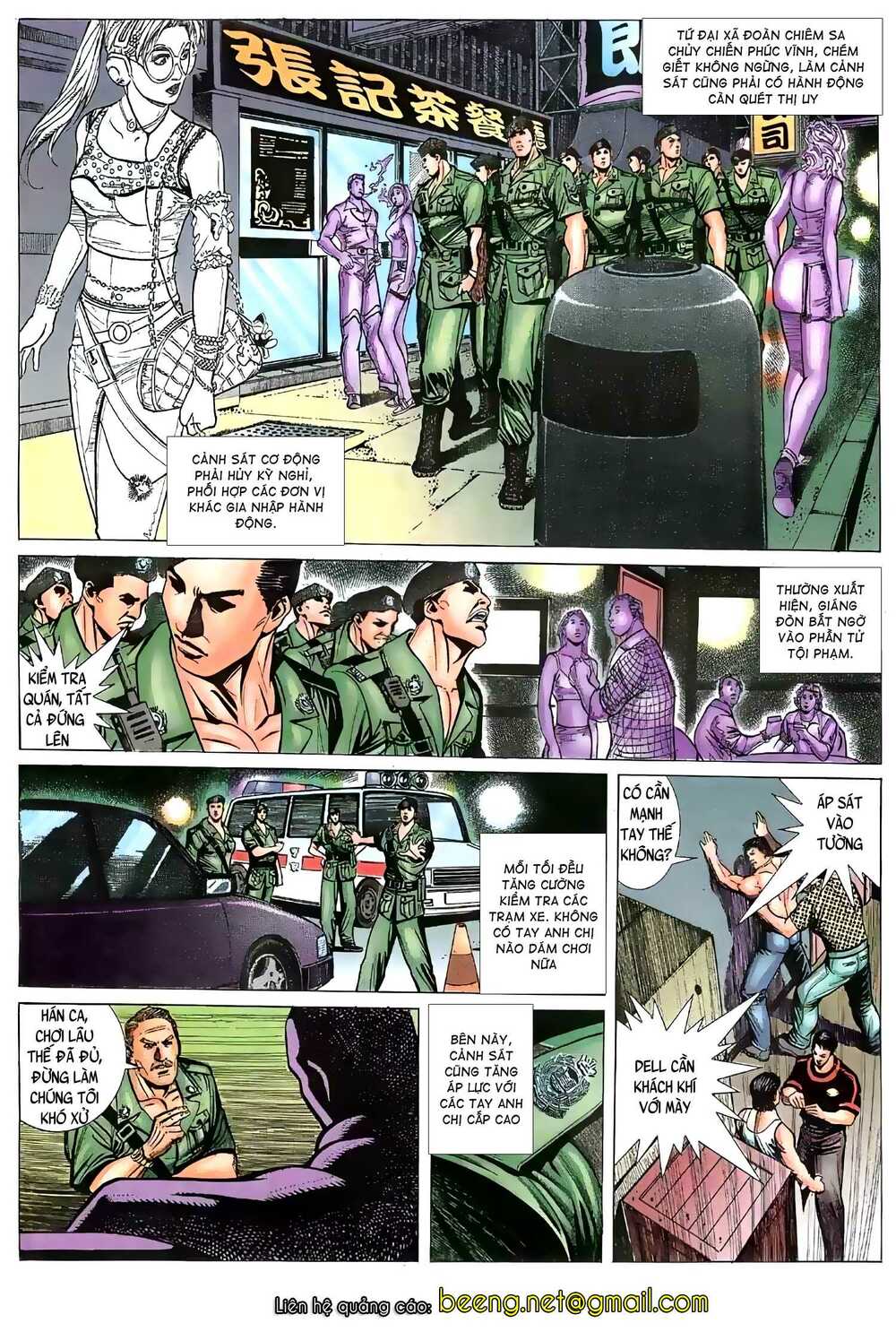 Hỏa Vũ Diệu Dương Chapter 50 - Trang 2