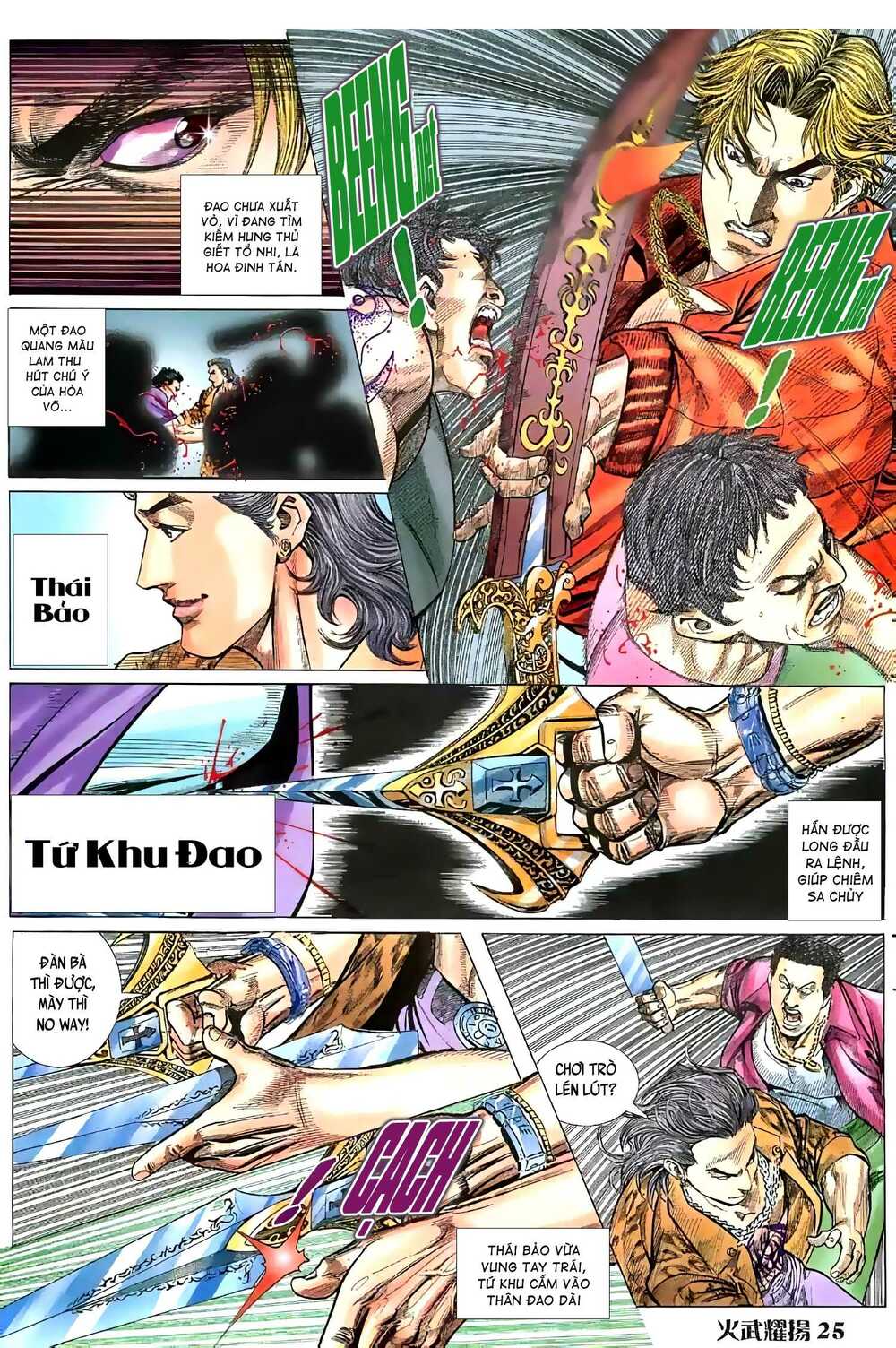 Hỏa Vũ Diệu Dương Chapter 50 - Trang 2