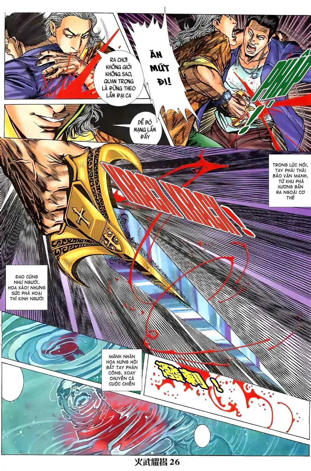 Hỏa Vũ Diệu Dương Chapter 50 - Trang 2