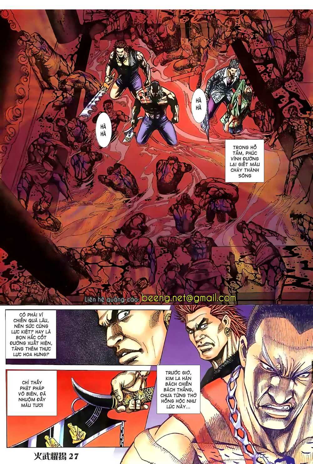 Hỏa Vũ Diệu Dương Chapter 50 - Trang 2