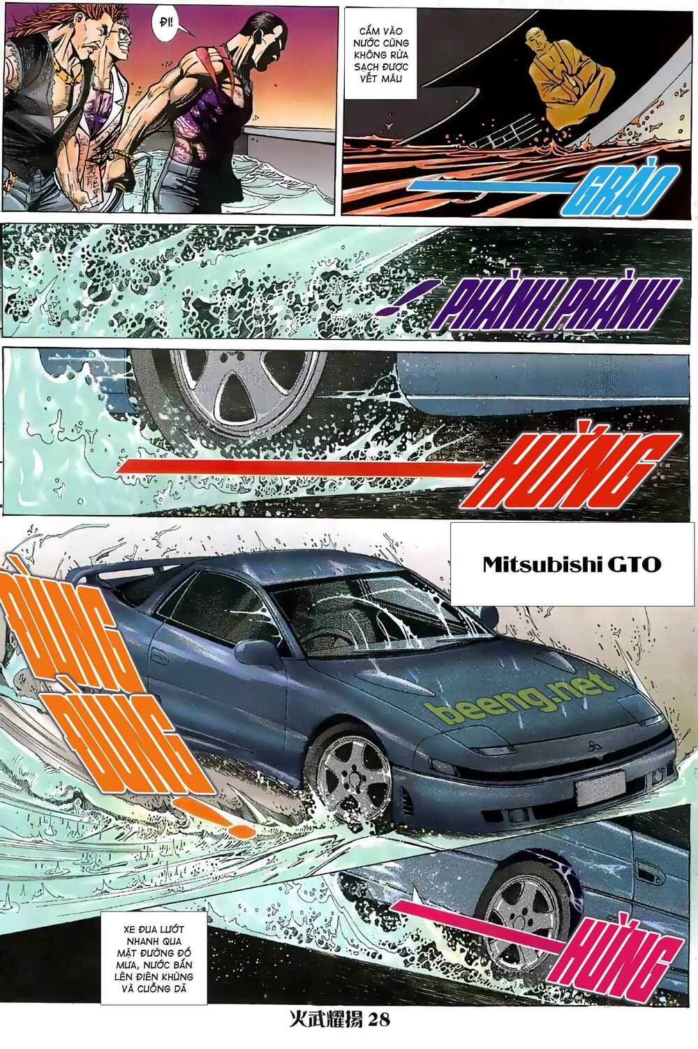 Hỏa Vũ Diệu Dương Chapter 50 - Trang 2