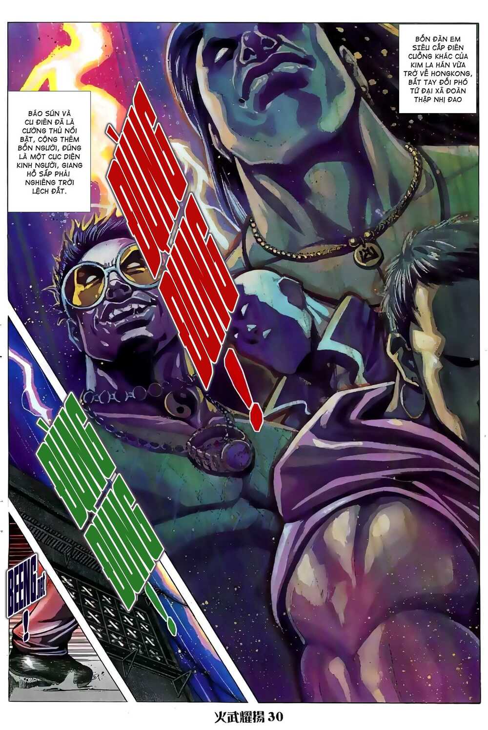 Hỏa Vũ Diệu Dương Chapter 50 - Trang 2