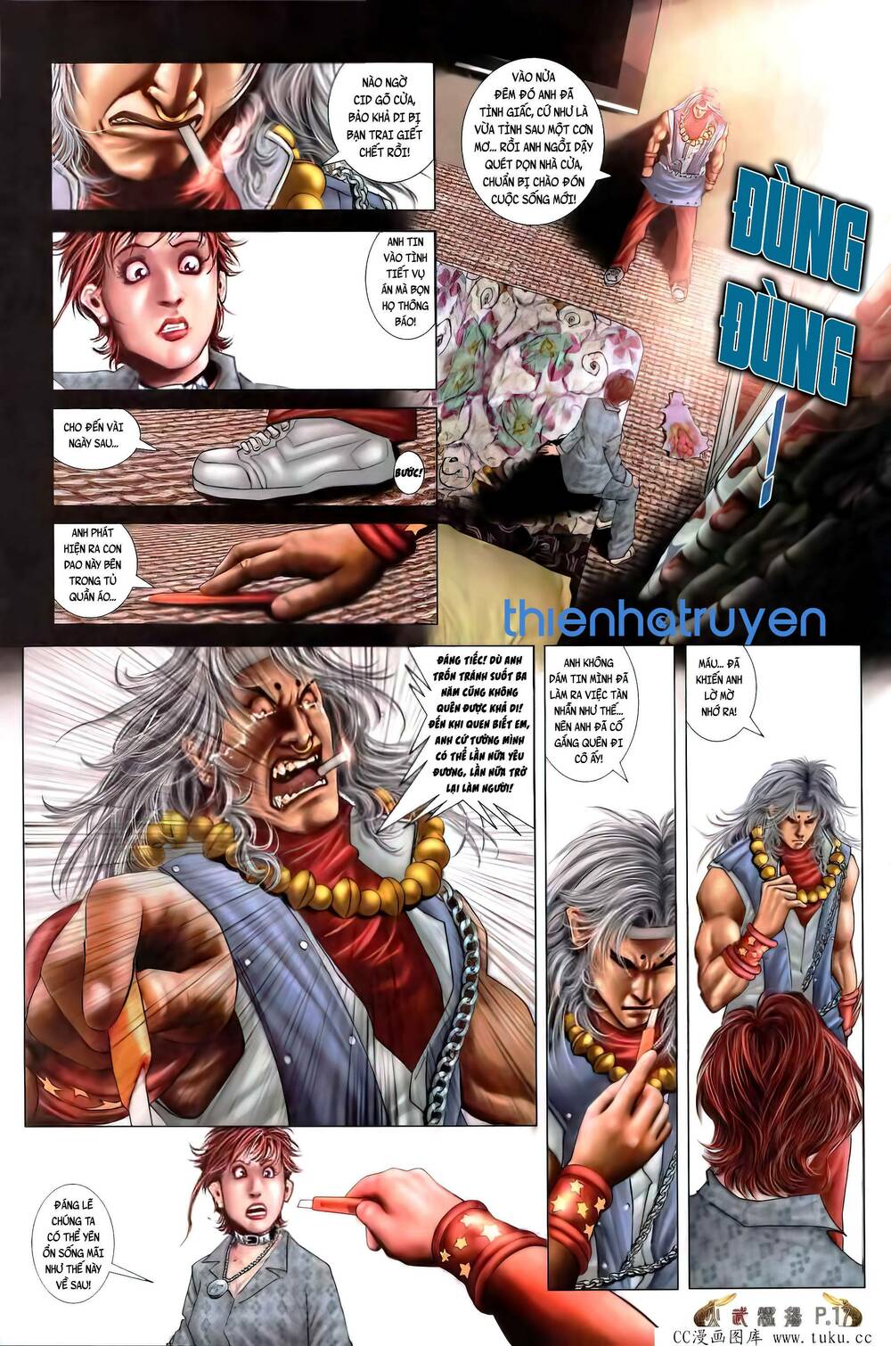 Hỏa Vũ Diệu Dương Chapter 500 - Trang 2