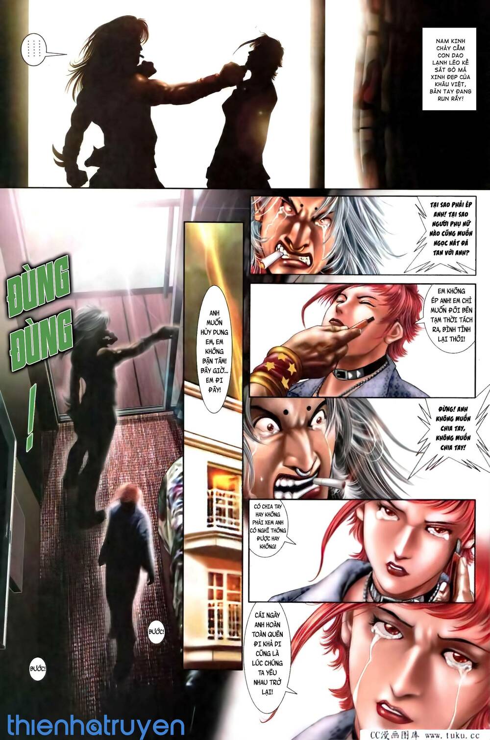 Hỏa Vũ Diệu Dương Chapter 500 - Trang 2