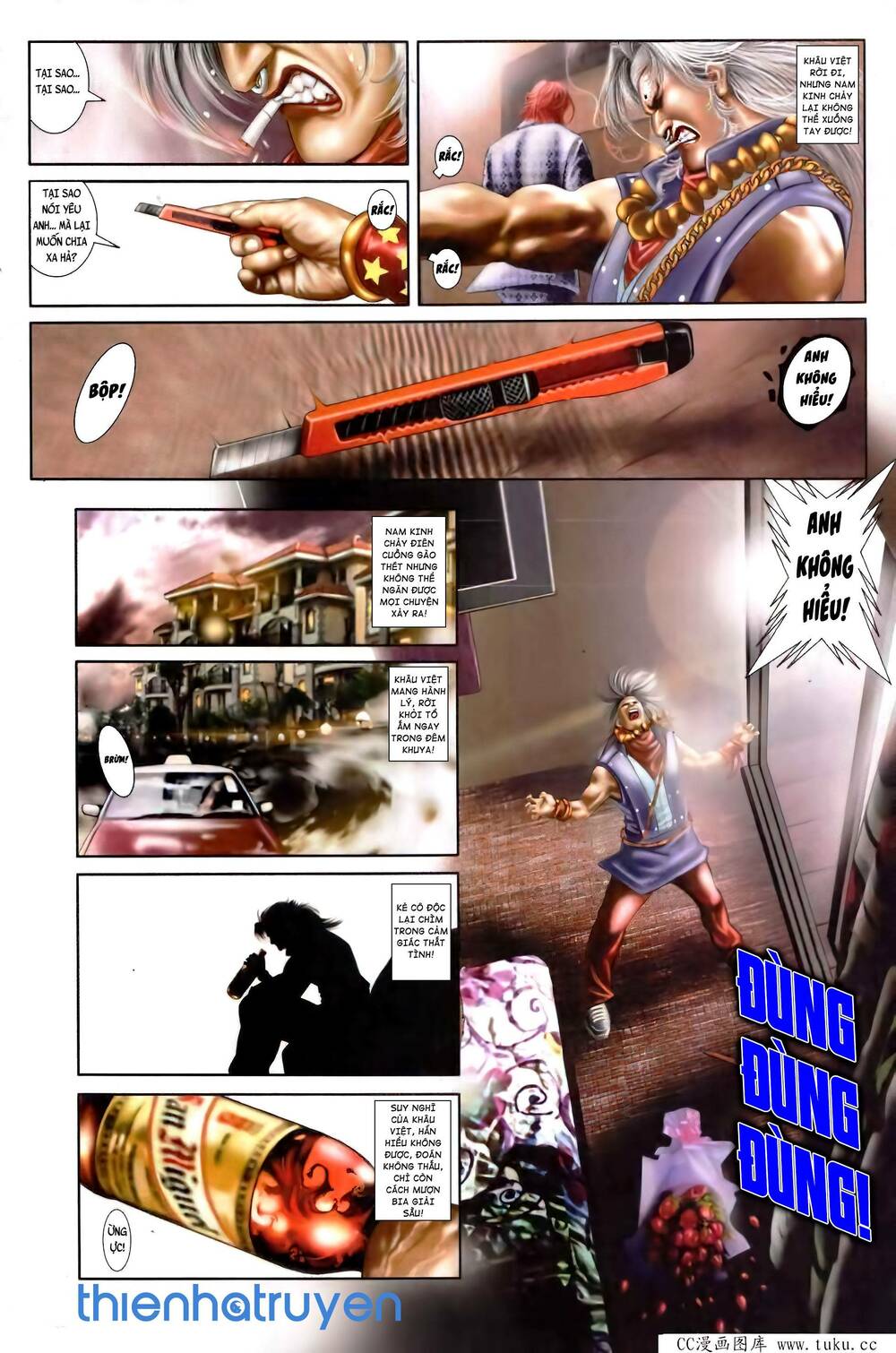 Hỏa Vũ Diệu Dương Chapter 500 - Trang 2